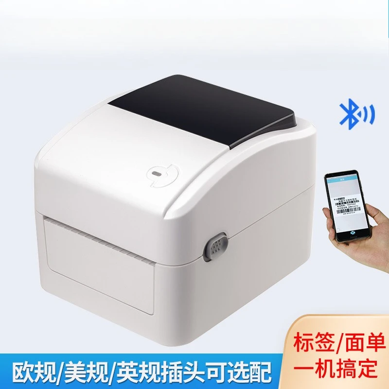 Inkless Desktop Thermal Barcod - Thermal Printer ulasan dan harga