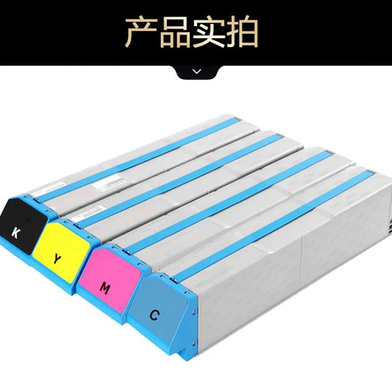 Applicable to OKI ES9000/Pro90 - Toner Cartridge ulasan dan harga