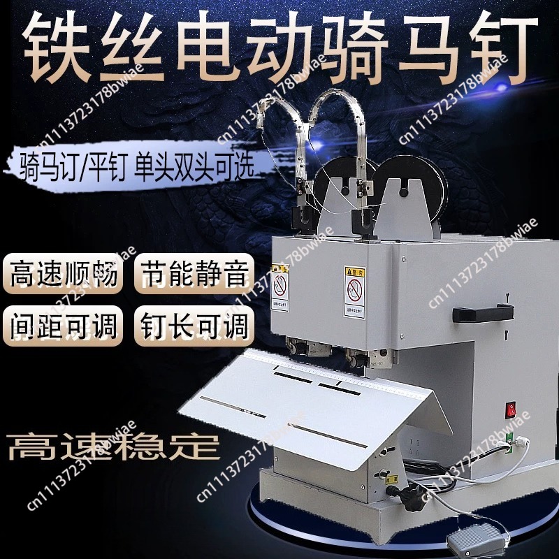 Wire Riding Nails Single Head  - Stapler Heavy Duty ulasan dan harga