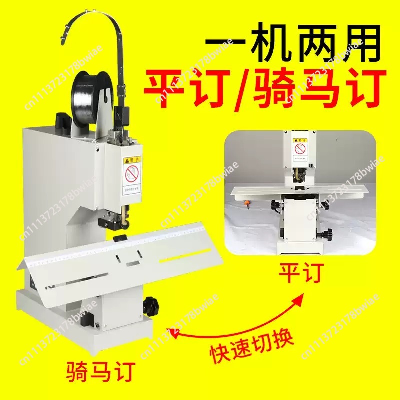 Wire Riding Nails Single Head  - Stapler Heavy Duty ulasan dan harga