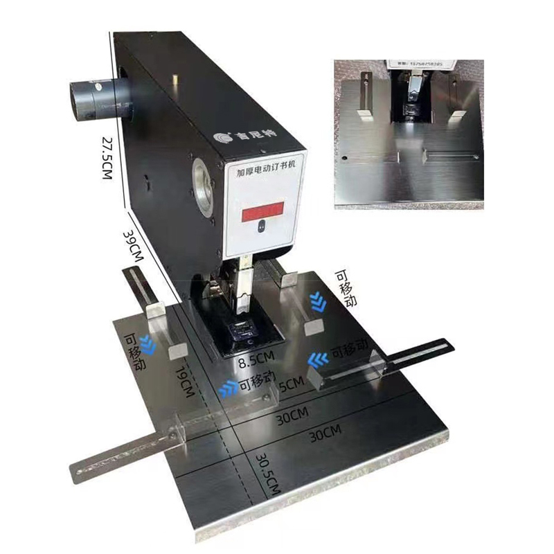 Automatic electric stapler 200 - Stapler Heavy Duty ulasan dan harga