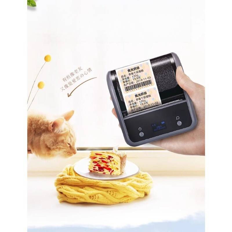 B3S Commercial Food Portable B - Barcode Printer ulasan dan harga