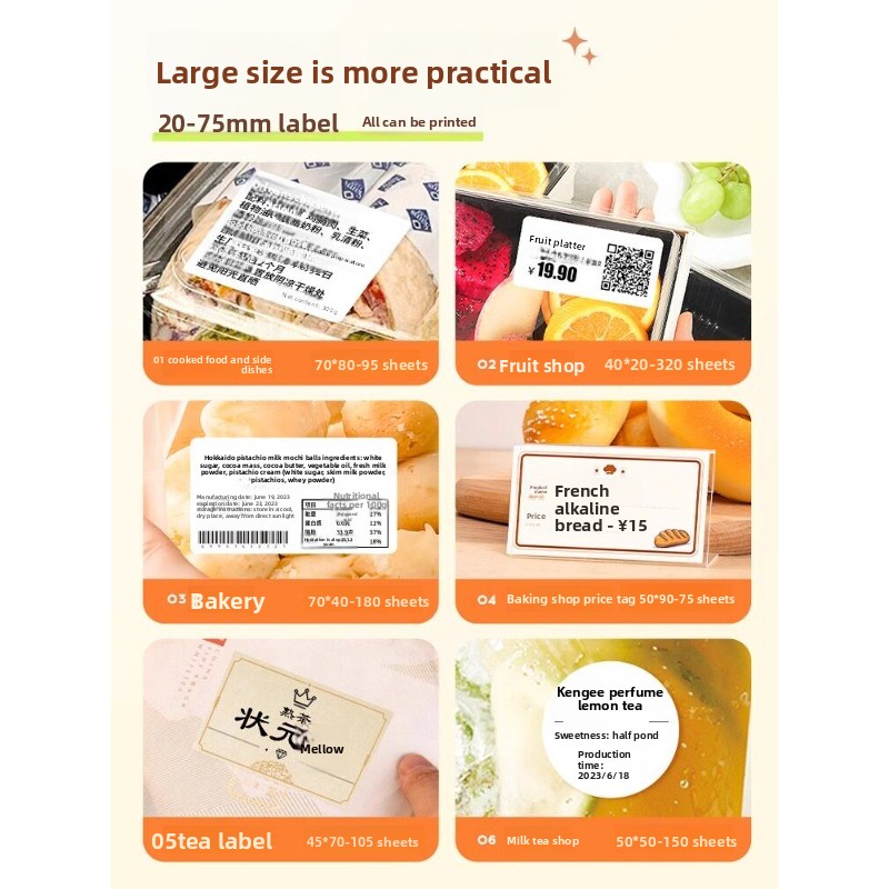 B3S Commercial Food Portable B - Barcode Printer ulasan dan harga