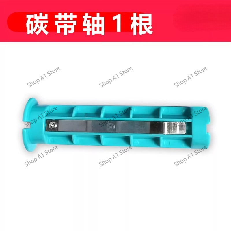 New Ribbon Shaft, Barcode Prin - Barcode Printer ulasan dan harga