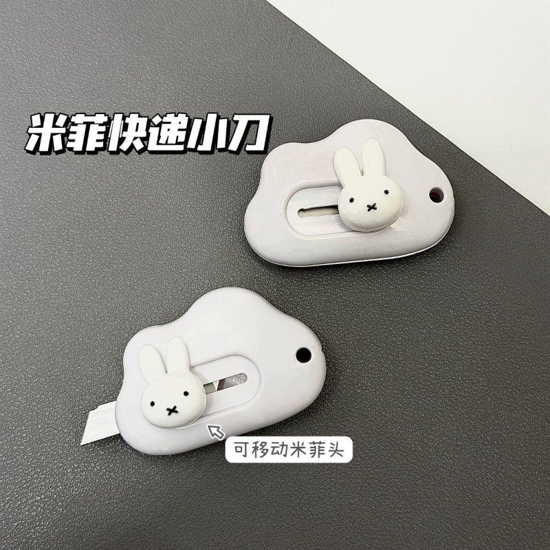Ins Cartoon Creative Miffy Rab - Printer Paper ulasan dan harga